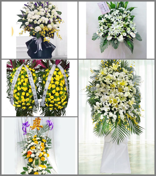 福建泉州德化县国宝乡白事花篮预定